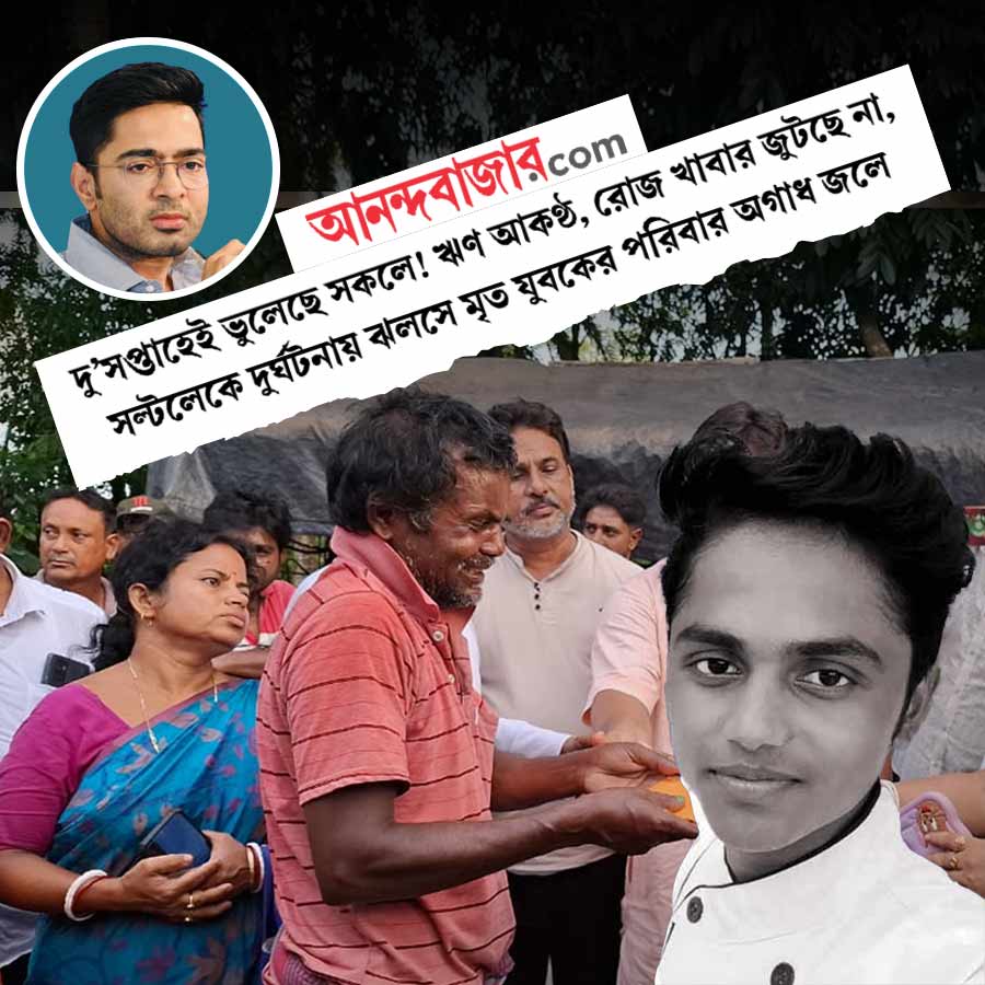 Family of boy who died in Salt Lake got financial help from TMC dgtl