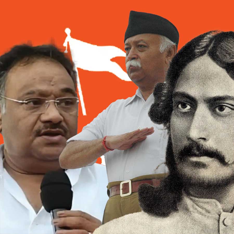 At RSS 100 years event, Mohan Bhagwat remembers Rabindranath Tagore dgtl