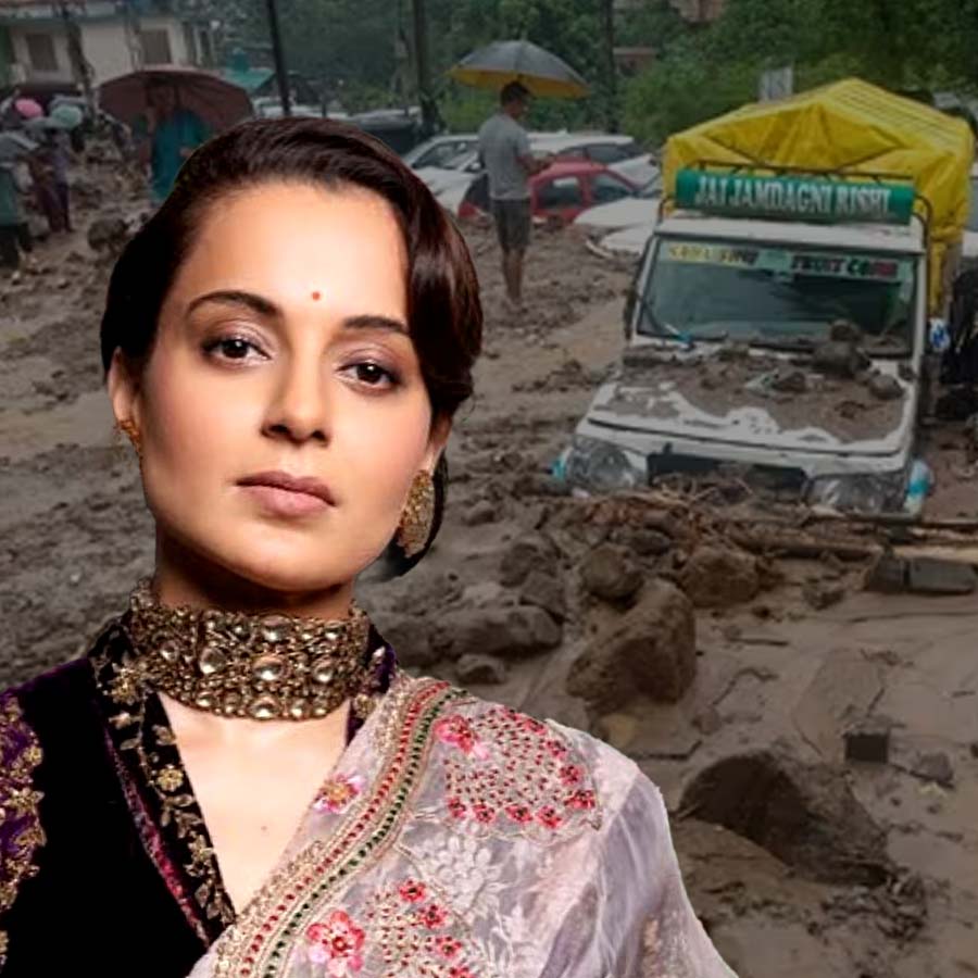 Kangana Ranaut is worried about her constituency Mandi due to landslide dgtl