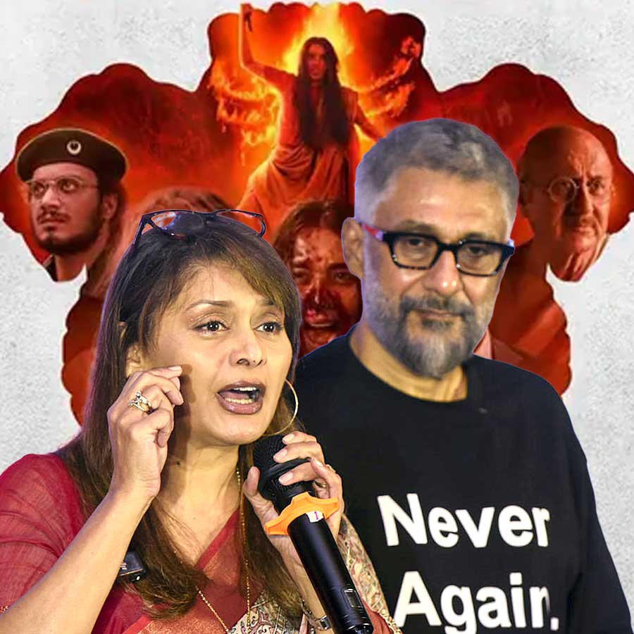 The Bengal Files actress Pallavi Joshi revealed why the name of the film got changed dgtl