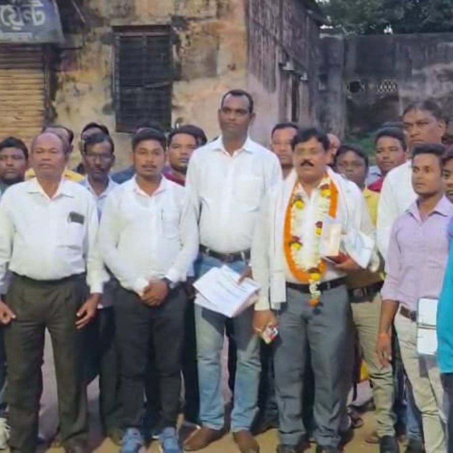 Cultural Board of Bauri society