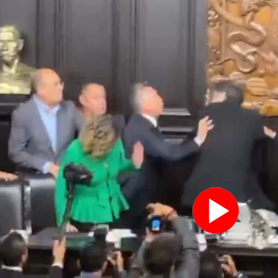 Brawl Erupts in Mexican Senate After Heated Debate on Foreign Armed Forces dgtl