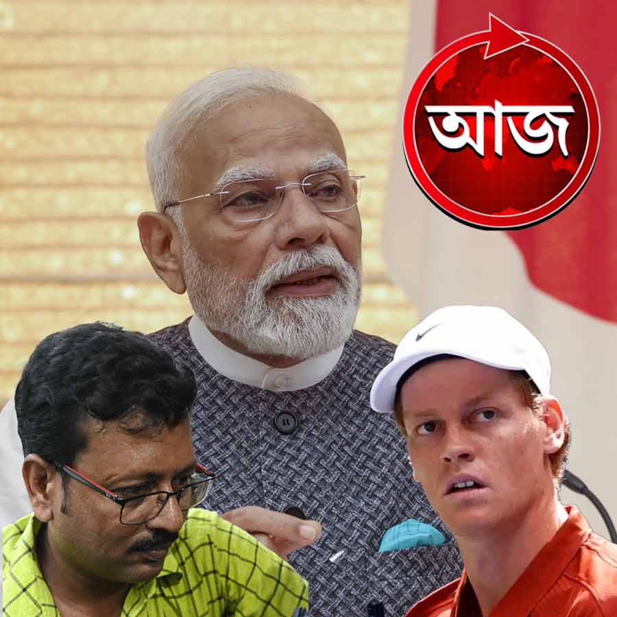 Today’s news headlines 30 August 2025 dgtl