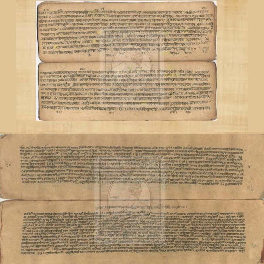 The Asiatic Society has recently begun work on deciphering several documents using artificial intelligence.