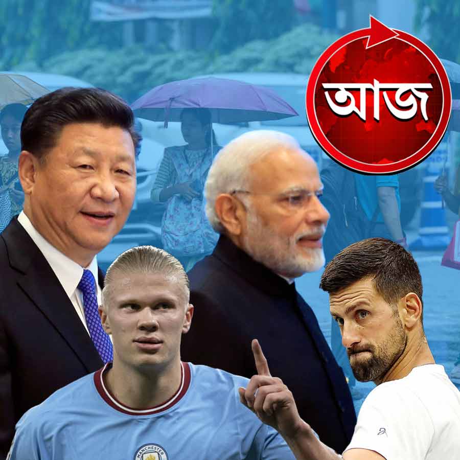 Today’s news headlines 31 August 2025 dgtl