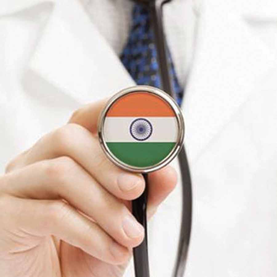 Medical tourism in India