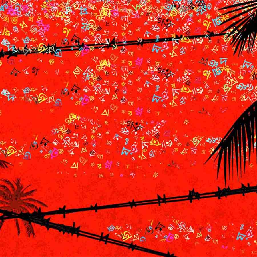 Diversity is the lifeblood of language