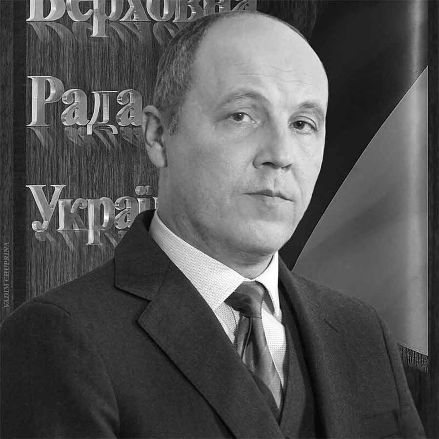Former Speaker of the Ukrainian Parliament Andriy Parubiy was killed