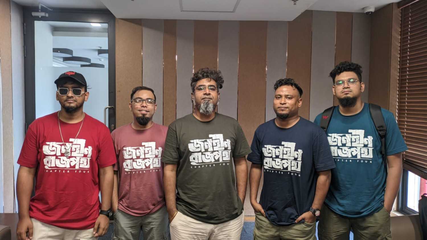 নিজস্ব চিত্র 