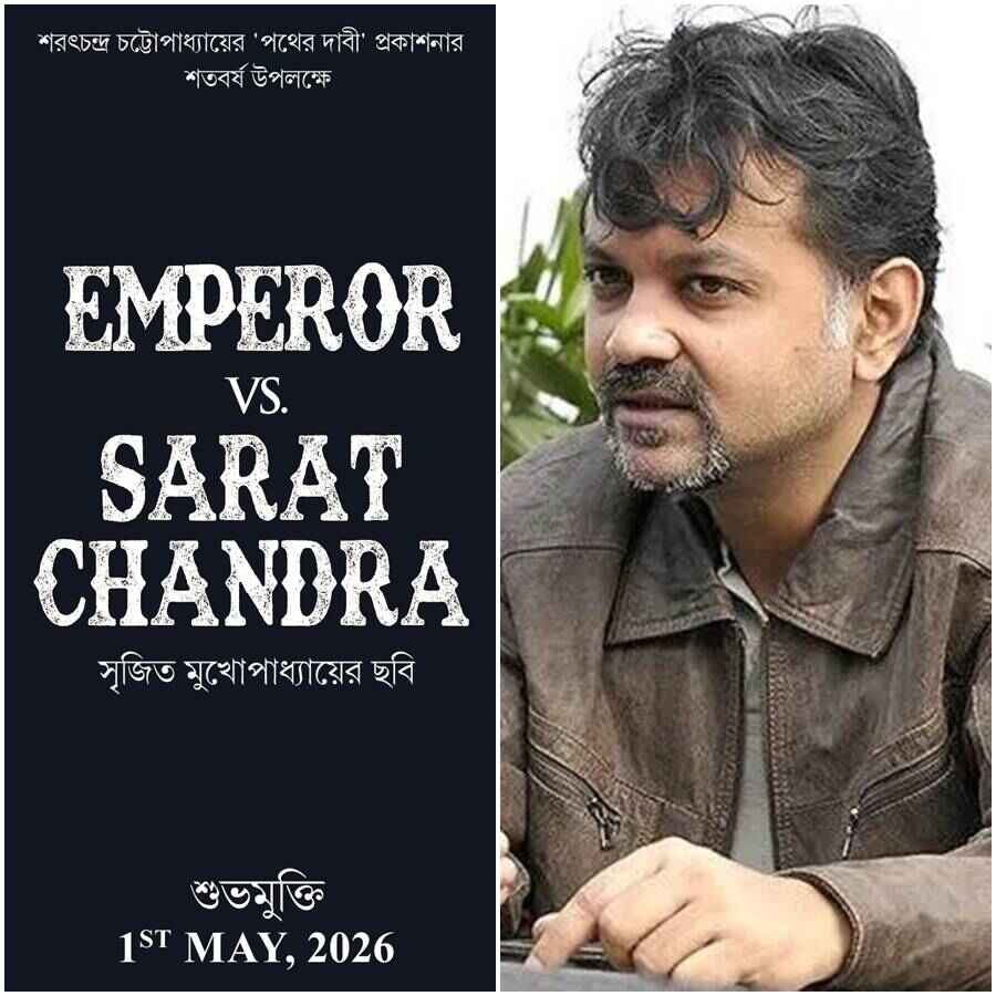 Srijit Mukherji Doing A New Film Based On Sharat Chandra Chattopadhyay’s Pather Dabi dgtl