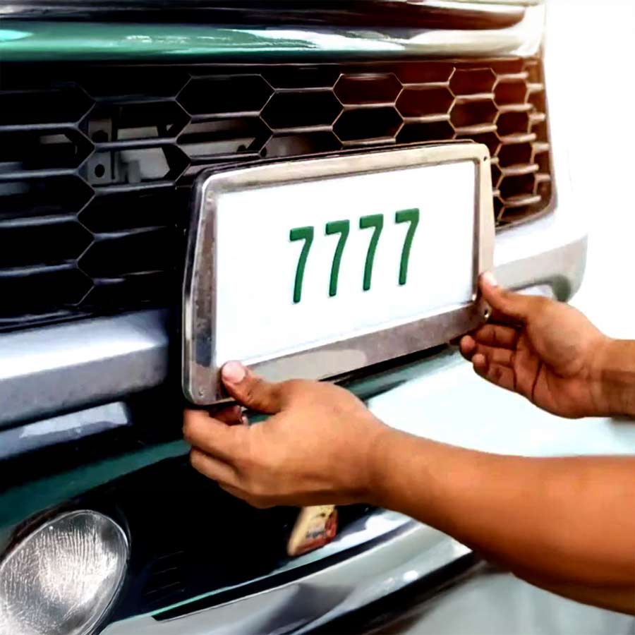 VIP Number Plate ‘HR 88B 8888’ will be re-auctioned as highest bidder fails to pay money