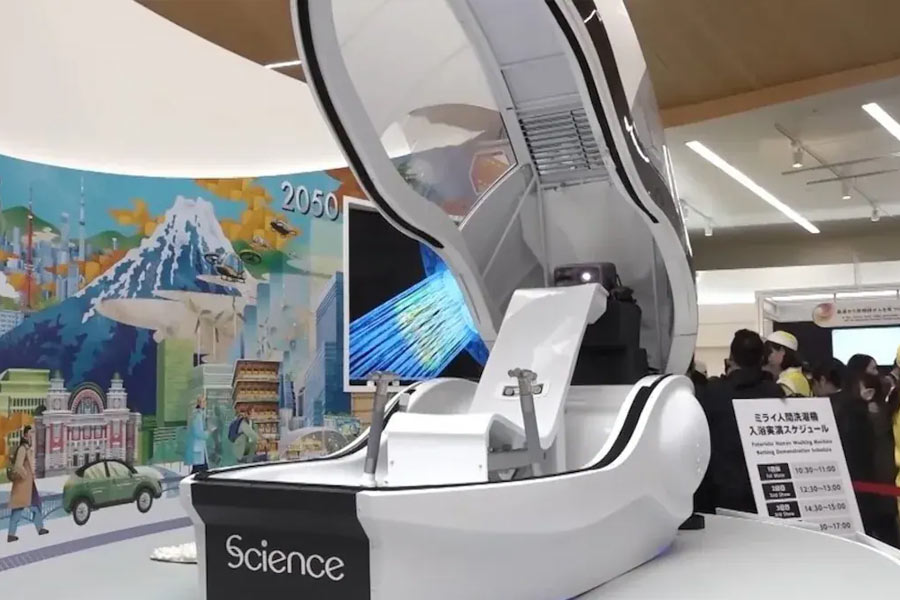 Human washing machine