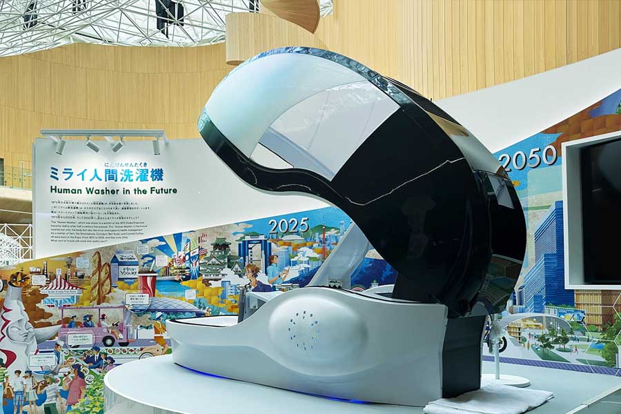 Human washing machine