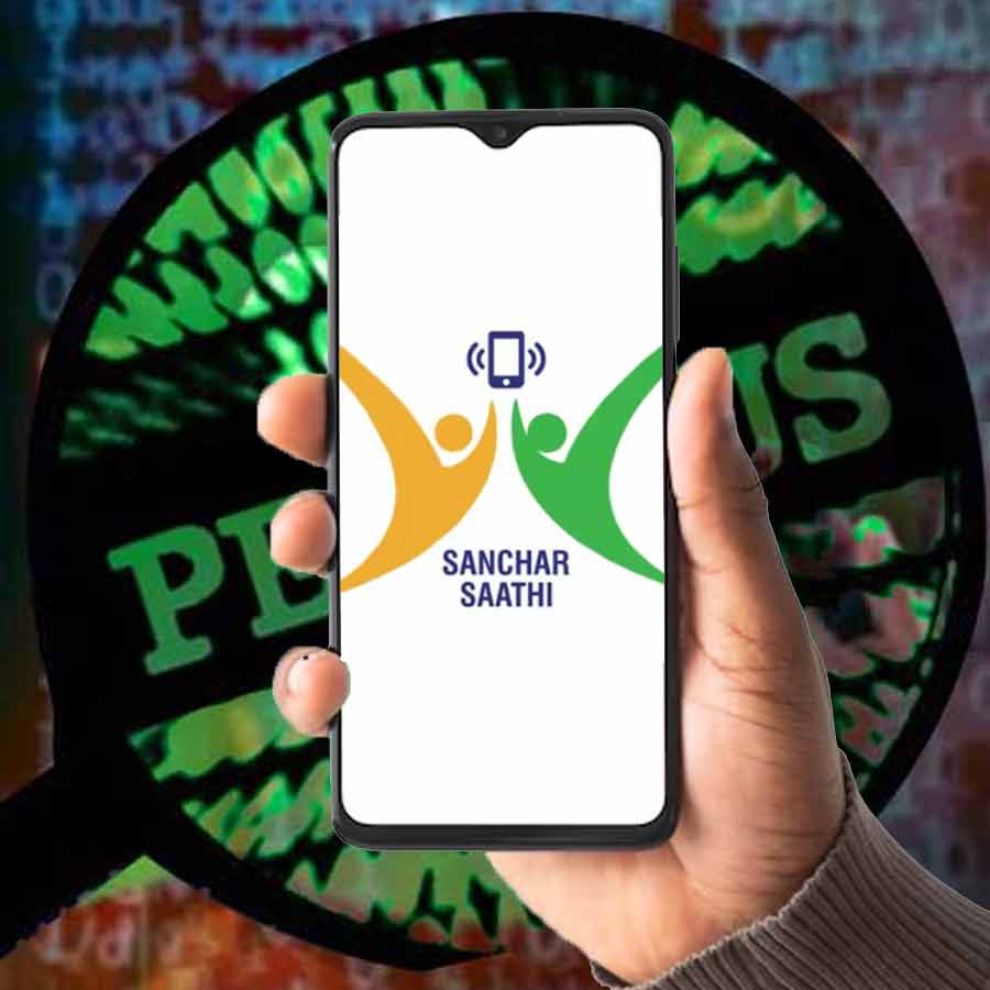 Centre clarifies stance as Opposition parties raise question over recent directive about Sanchar Saathi App dgtl