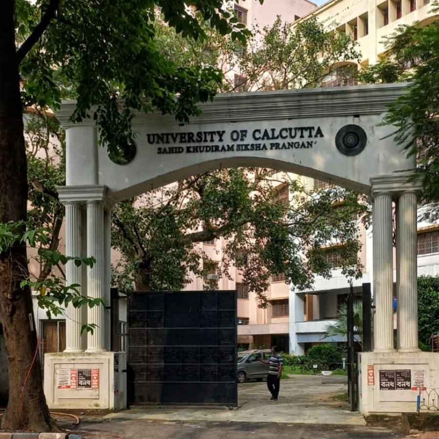 Calcutta University is going to take Research Eligibility Test for PhD Program in Department of Physiology Dgtl