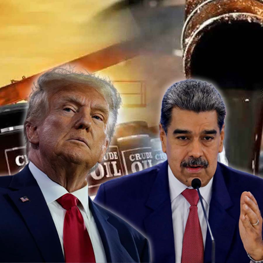 Will US attack Venezuela dgtl