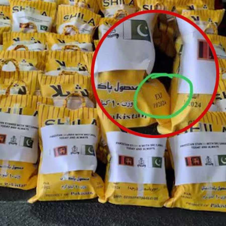 Pakistan reportedly sent expired relief to Sri Lanka dgtl