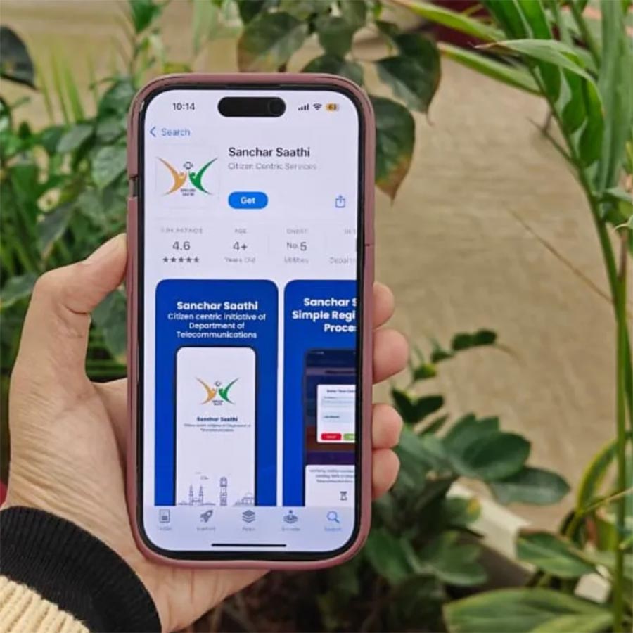 Centre responses to the controversy regarding Sanchar Saathi App dgtl
