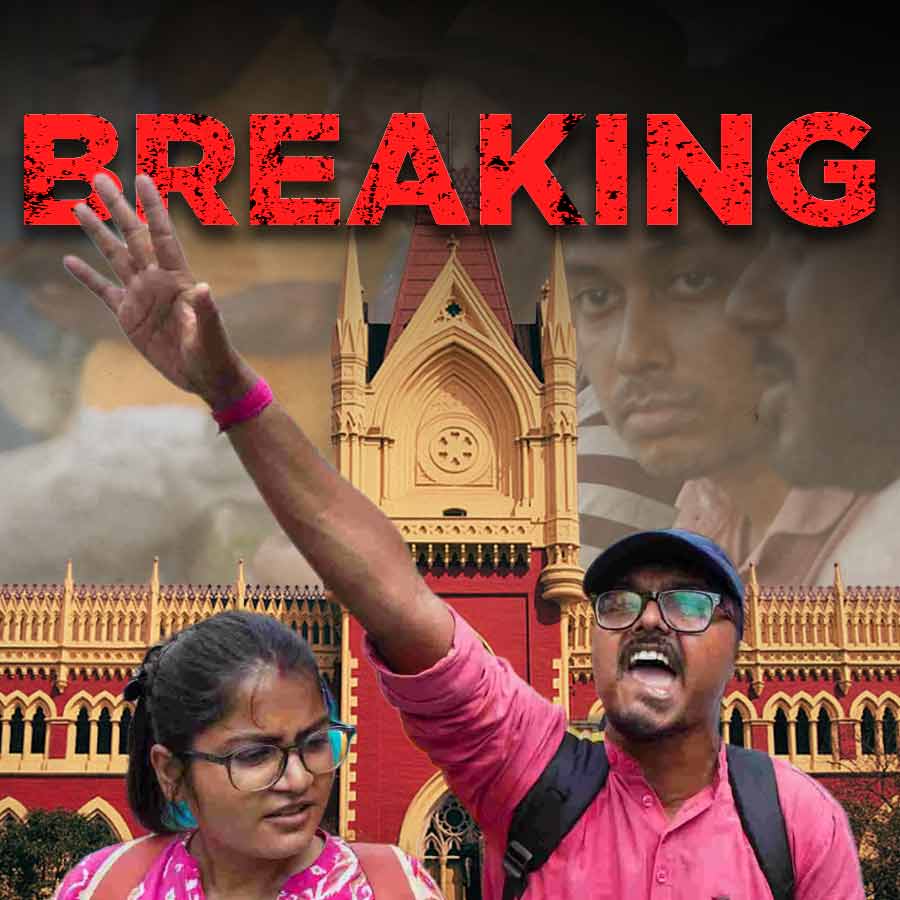 Calcutta High Court's final verdict on 32 thousand primary techers case in West Bengal dgtl