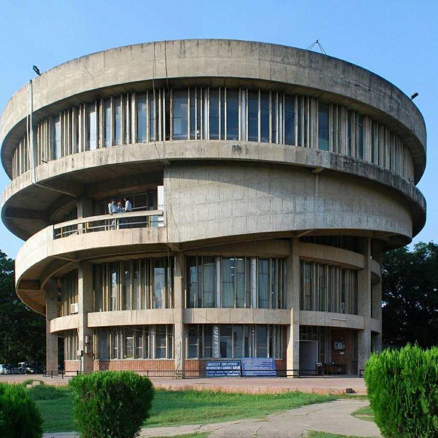 Panjab University is offering a special course for UPSC and Civil Services candidates dgtl