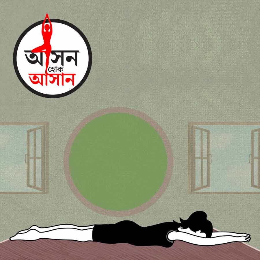 What are the health benefits of Advasana or Reverse corpse pose