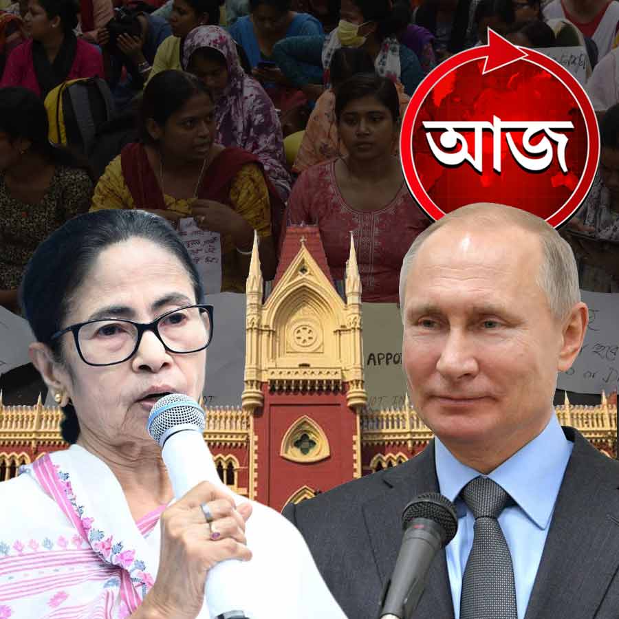 Today’s news headlines 04 December 2025 dgtl