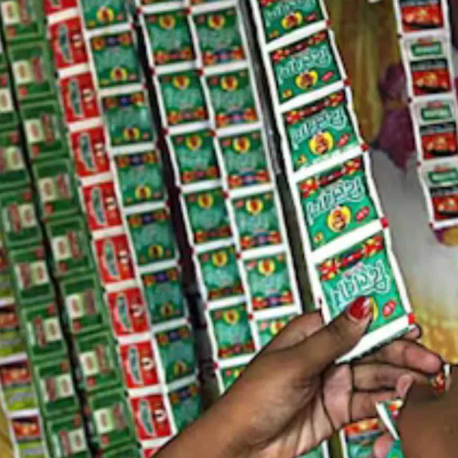 New cigarette and pan masala cess