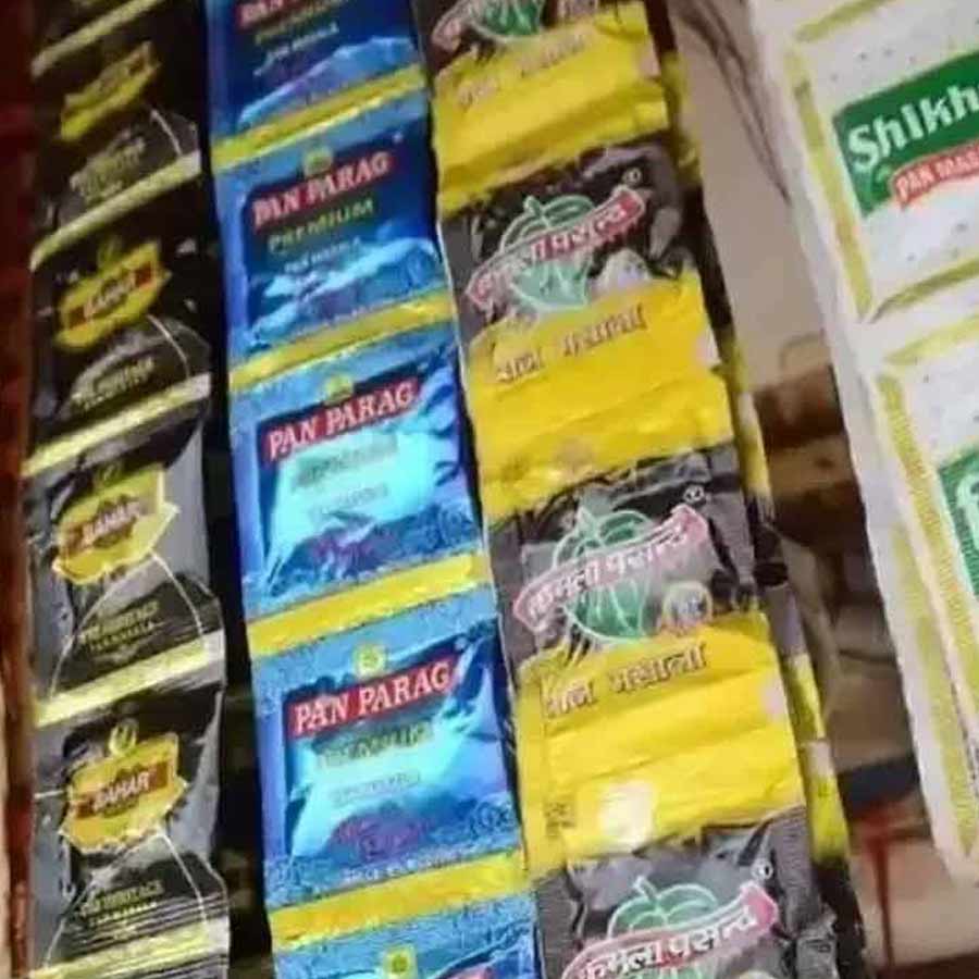 New cigarette and pan masala cess