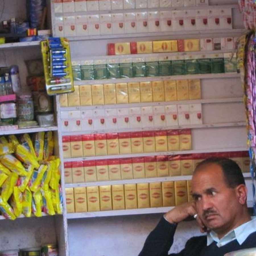 New cigarette and pan masala cess