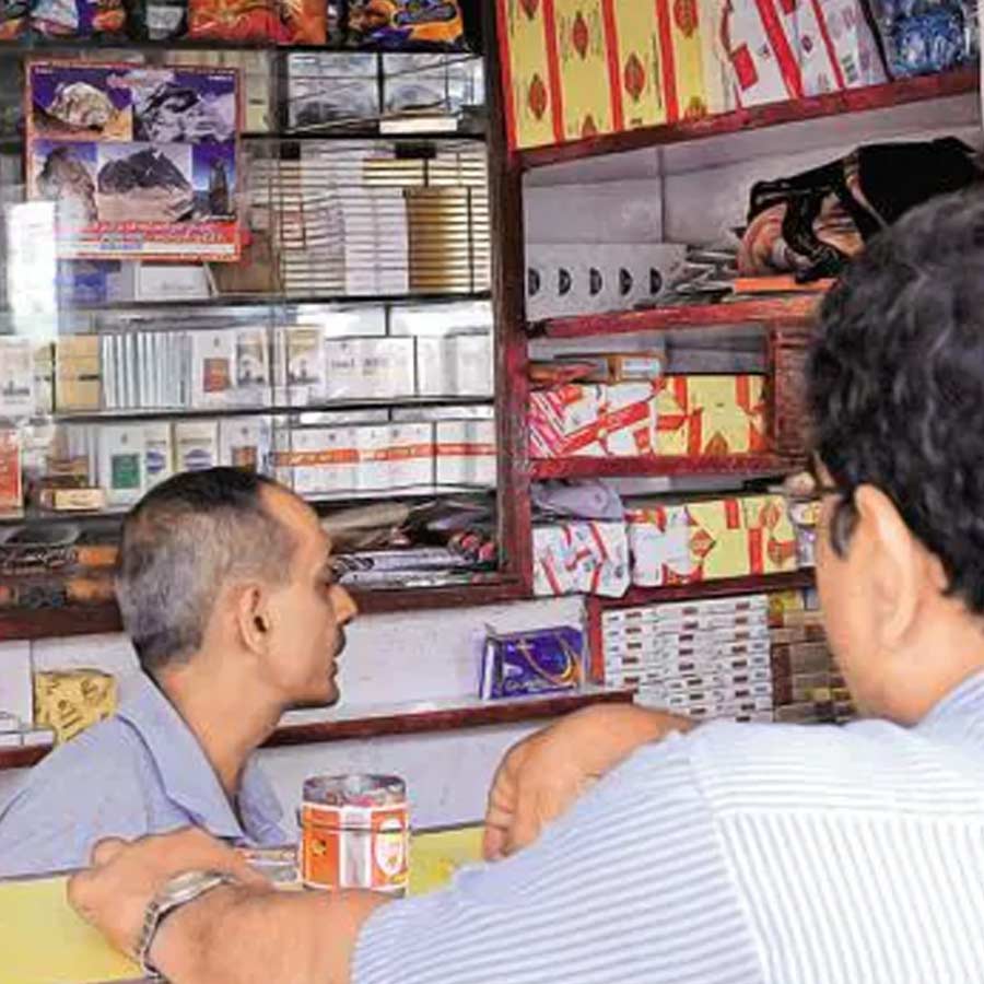 New cigarette and pan masala cess