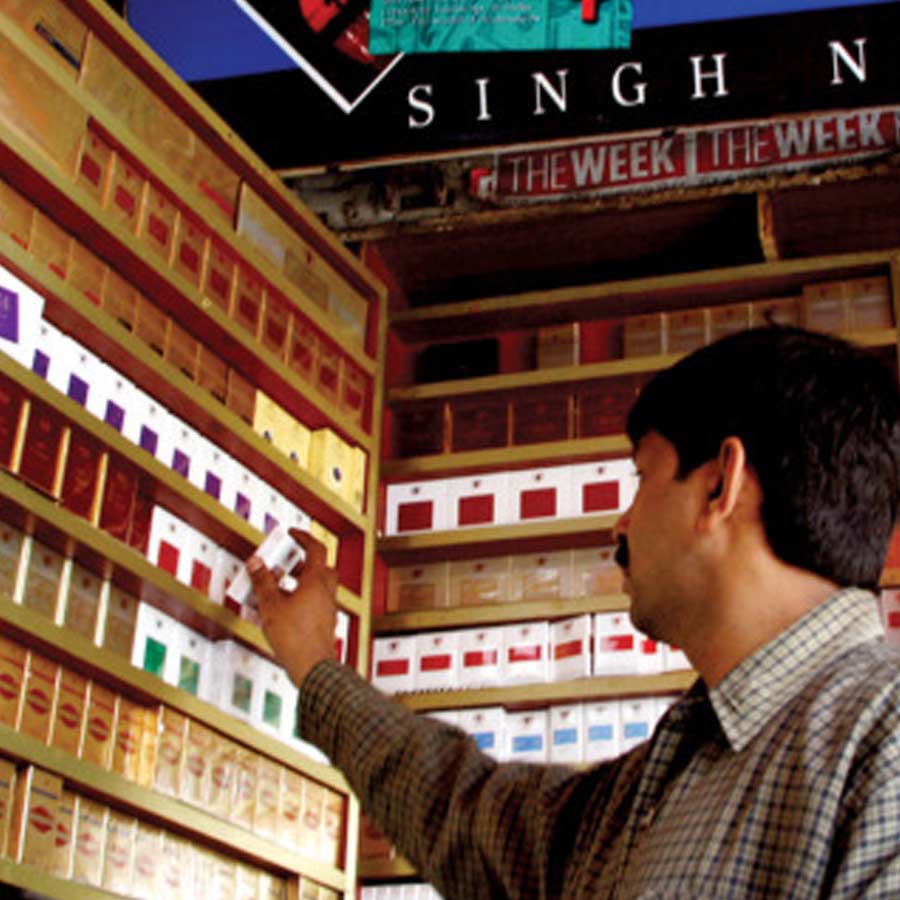 New cigarette and pan masala cess