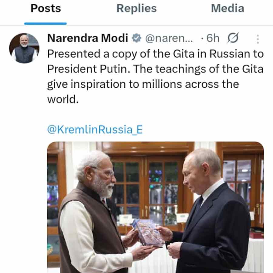 সমাজমাধ্যমে প্রধানমন্ত্রীর পোস্ট। 