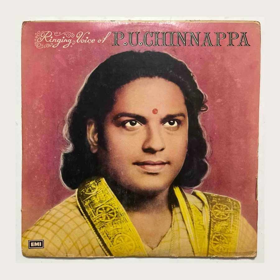 All need to know about Tamil superstar P. U. Chinnappa and his assets