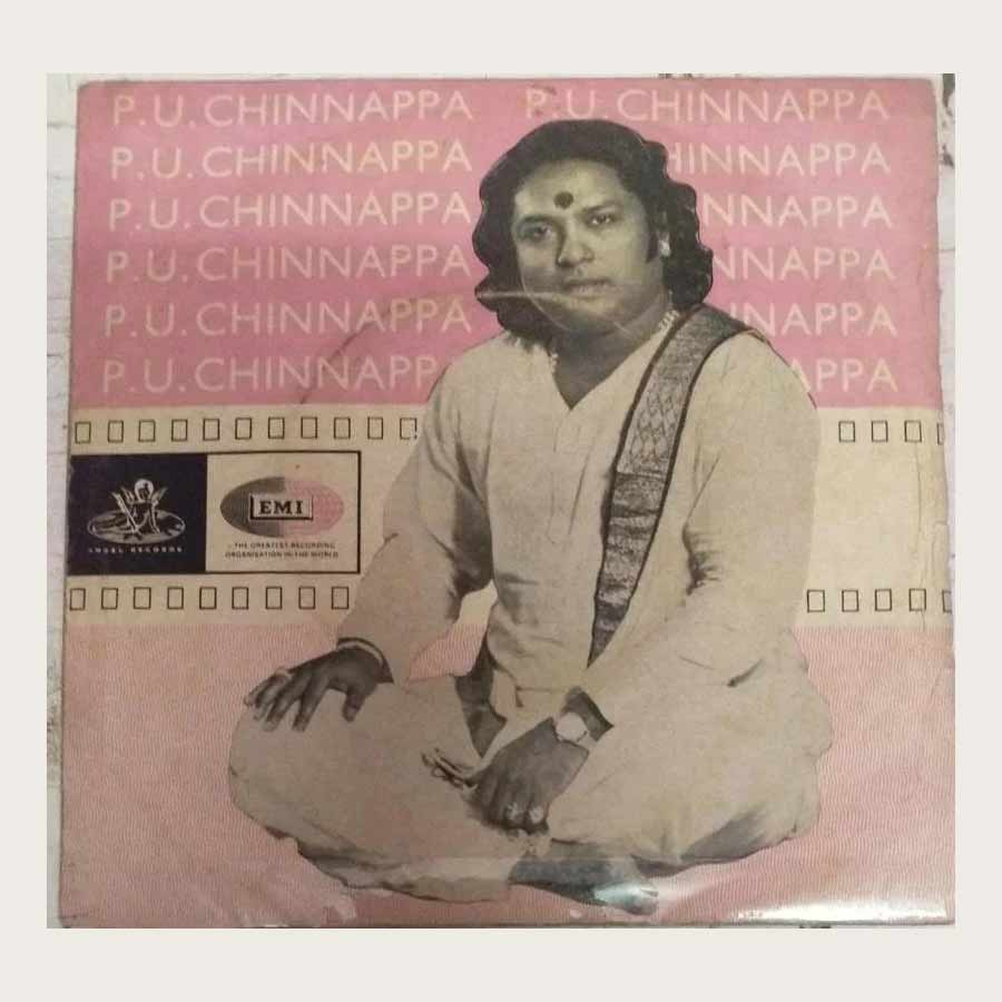 All need to know about Tamil superstar P. U. Chinnappa and his assets