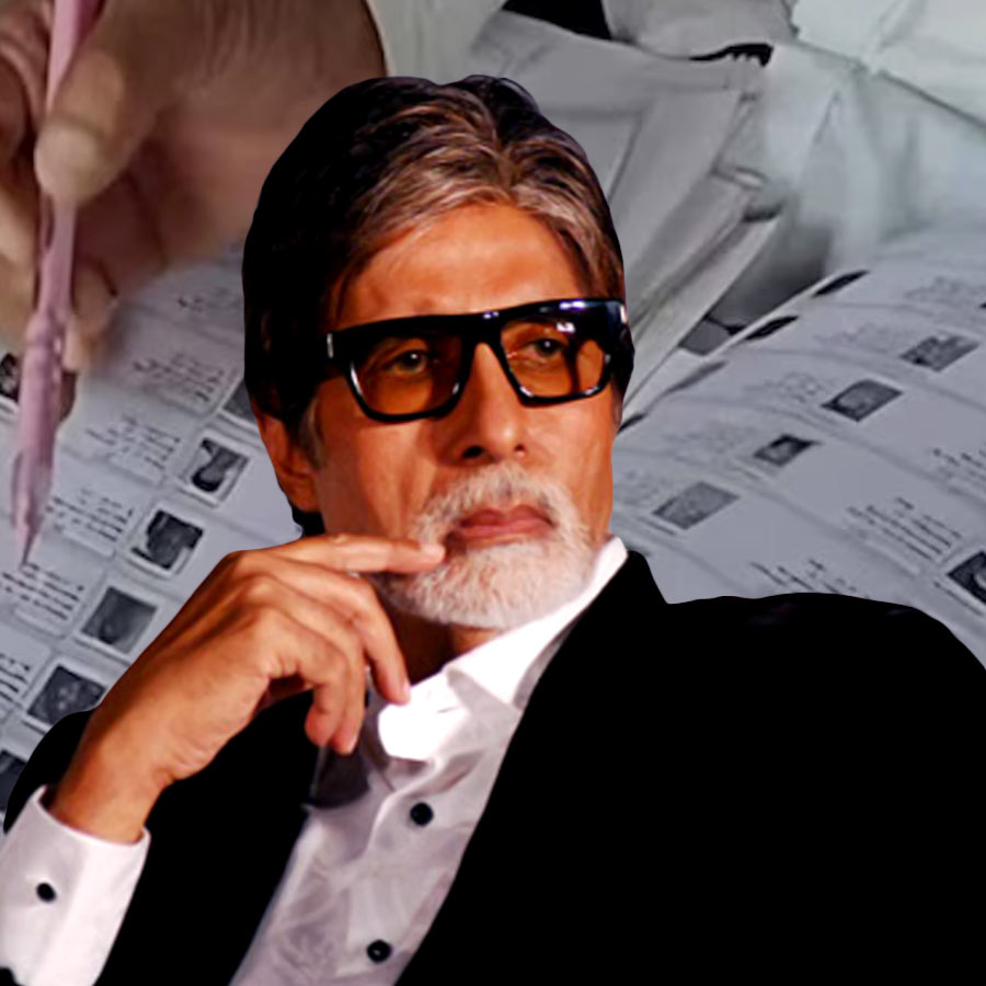 অমিতাভ বচ্চন।