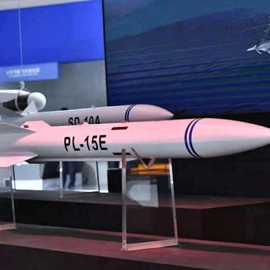 unexploded bomb from Beirut 