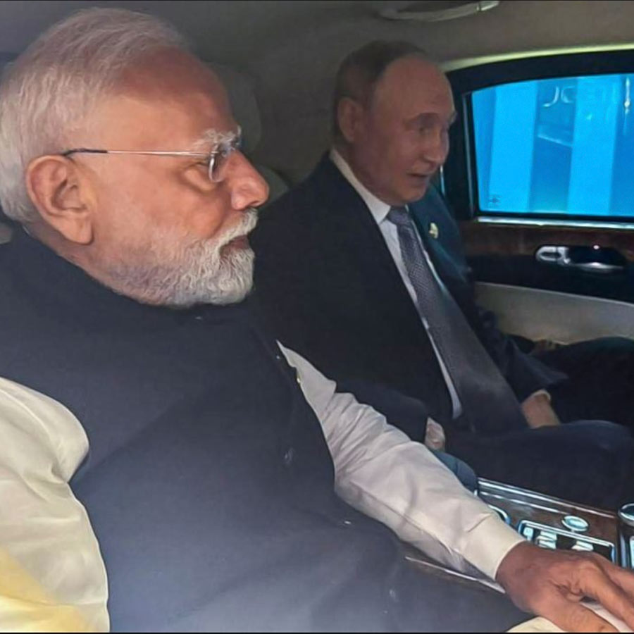 Russian presidential aircraft