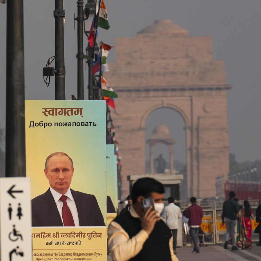 Russian presidential aircraft