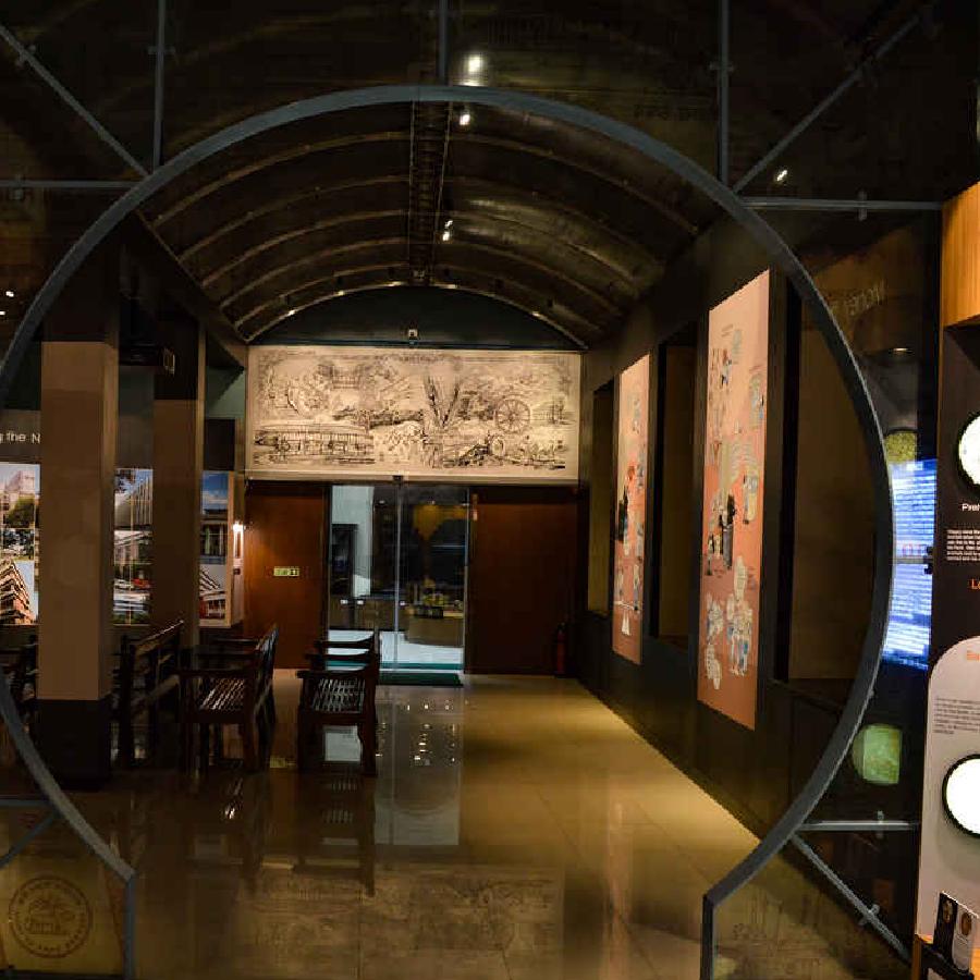 আরবিআই মিউজ়িয়াম।