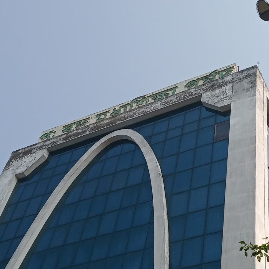 প্রতীকী চিত্র।