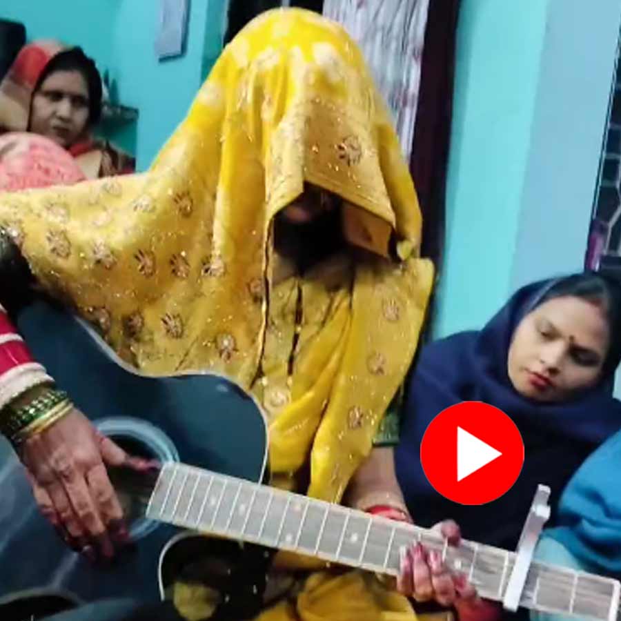 Video shows newlywed bride singing song in in-law house in Ghoonghat