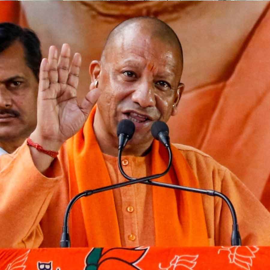 যোগী আদিত্যনাথ। ফাইল চিত্র।