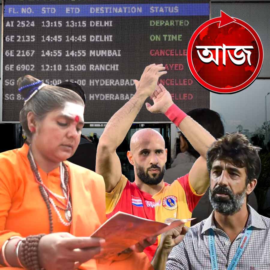 Today’s news headlines 07 December 2025 dgtl