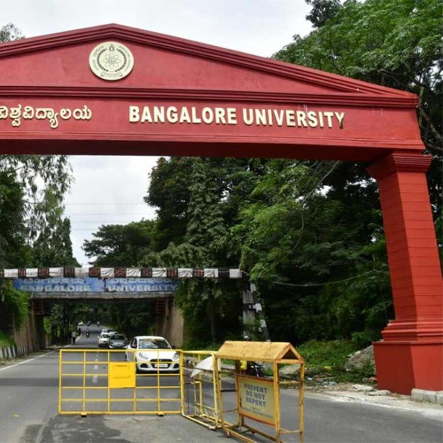 ব্যাঙ্গালোর বিশ্ববিদ্যালয়।