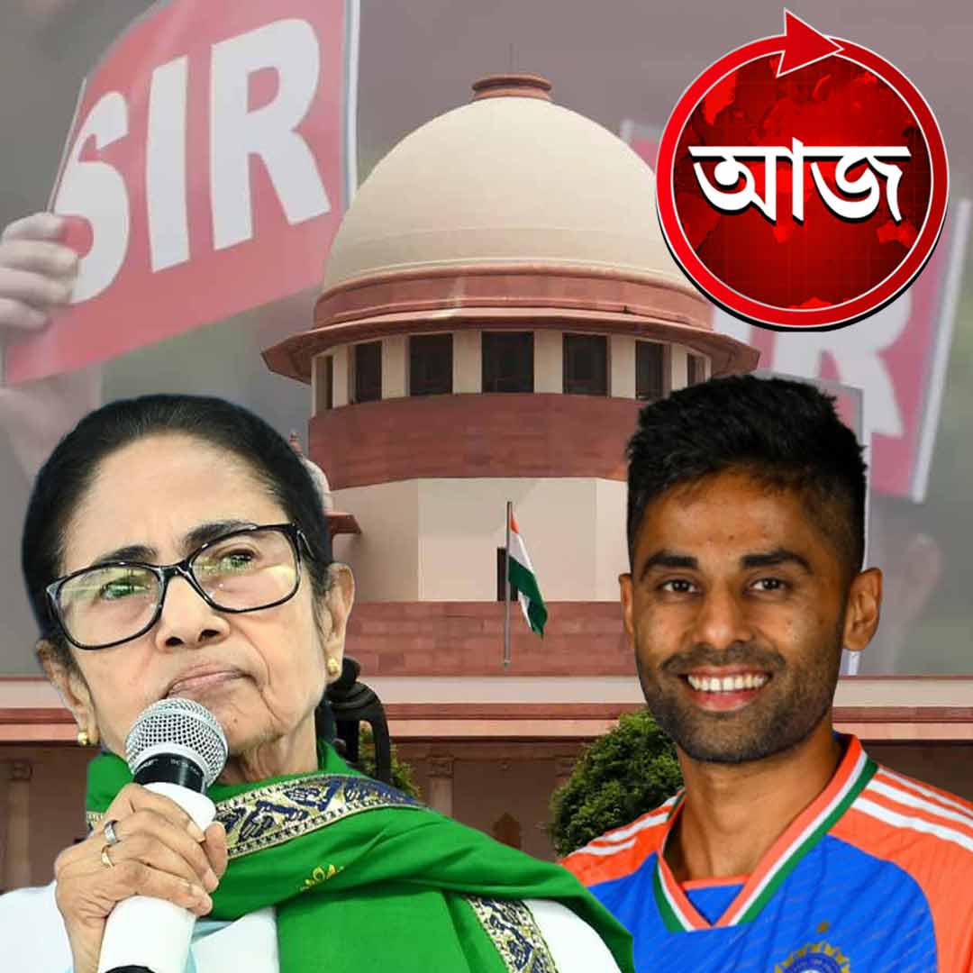 Today’s news headlines 09 December 2025 dgtl