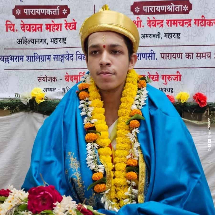 All need to know about Vedamurti Devavrat Mahesh Rekhe, 19 year old Vedic scholar praised by PM Narendra Modi for reciting 2,000 mantras