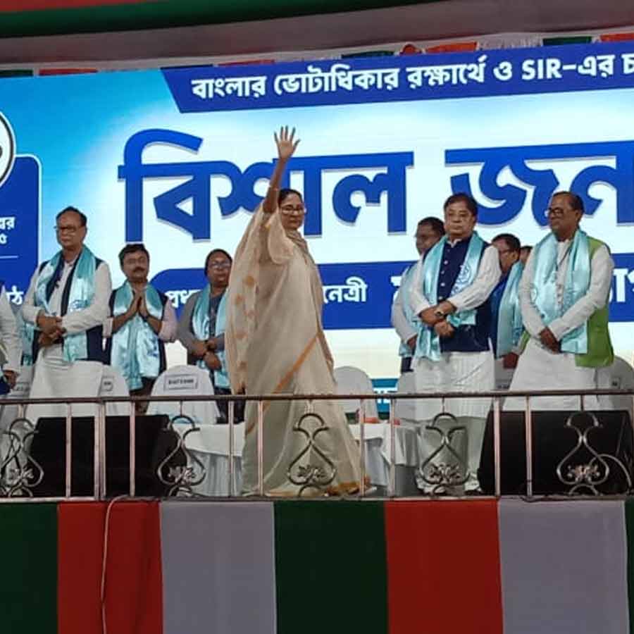 TMC\\\\\\\'s Rabindranath Ghosh, Udyan Guha Avijit De Bhowmik both were presented in the meeting of Mamata Banerjee’s visit in Cooch Behar