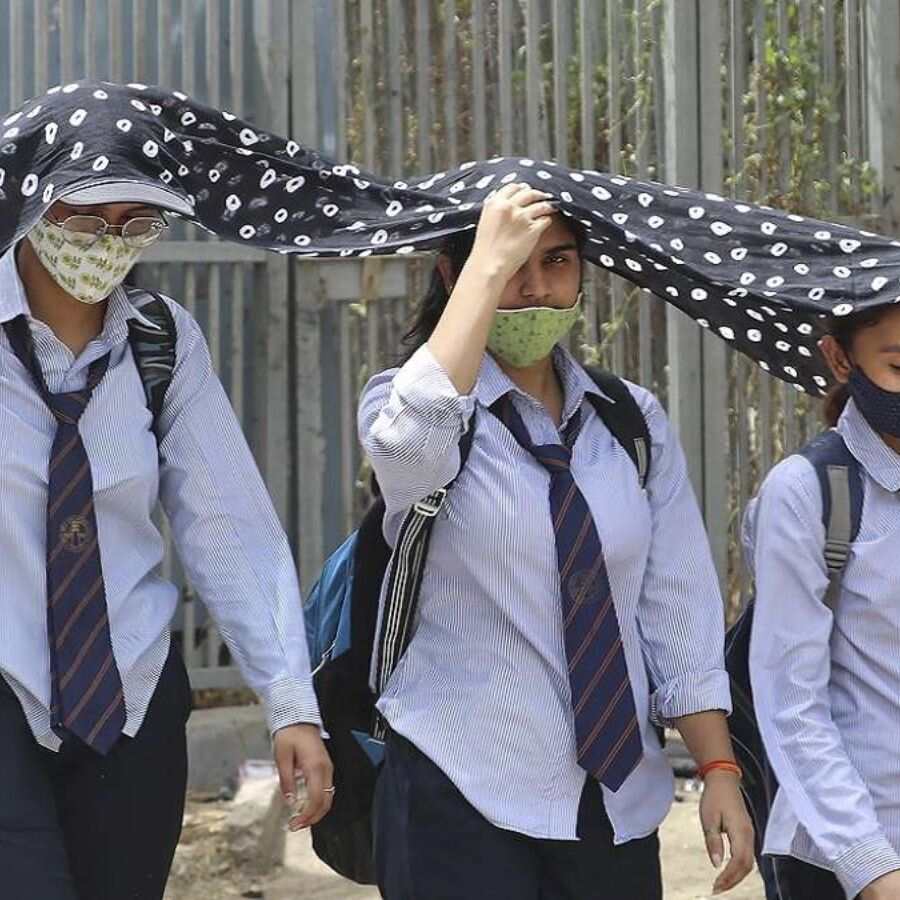 Summer vacations are being shortened for school students! A section of teachers are questioning the decision dgtl