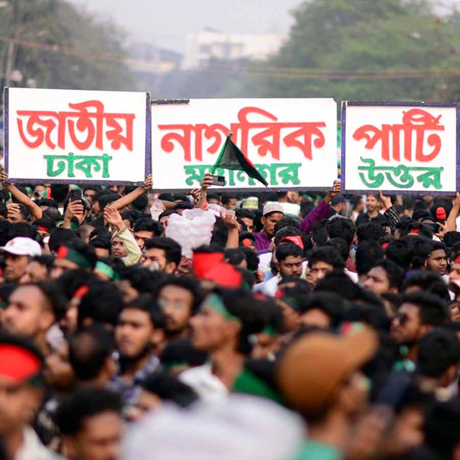 NCP names 125 candidates for Bangladesh General Election