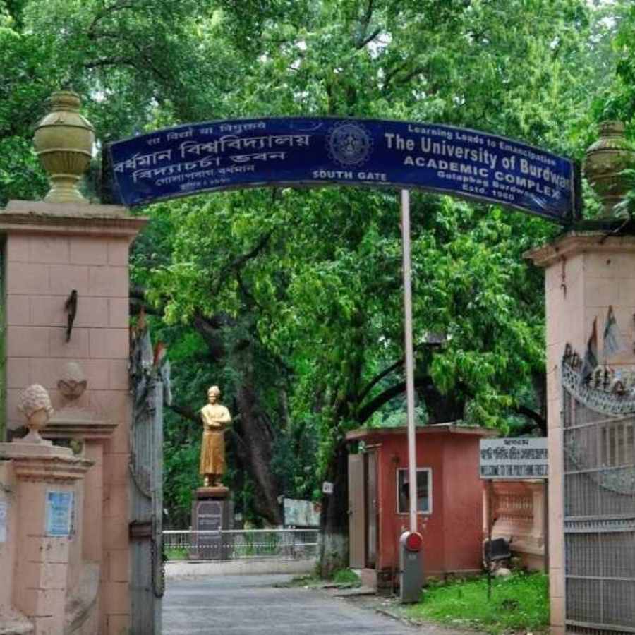 The University of Burdwan is looking for project Assistant for a project work dgtl